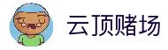 APP下载